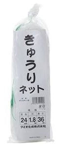 イノベックス　きゅうりネット　24ｃｍ目　　1.8m×36m