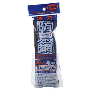 イノベックス　防鳥網30ｍ／ｍブルー4坪　ヘッダー付き　3.6m×3.6m　