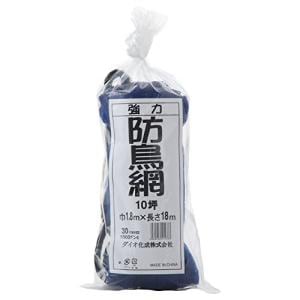 イノベックス　 強力防鳥網30mm菱目　10坪　1.8m×18m