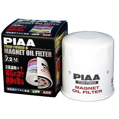 PIAA ツインパワー マグネットオイルフィルター Z2-M