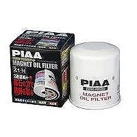 PIAA ツインパワー＋マグネットオイルフィルター Z8M 