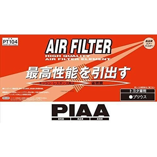 エアーフィルターＰＴ-104