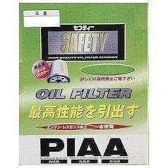 PIAA オイルフィルター PA13