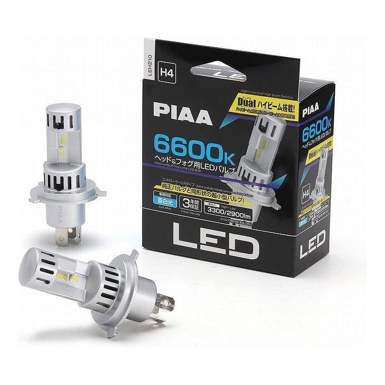 PIAA ヘッド&フォグ用 コントローラーレス LEDバルブ 2個入り 6600K