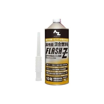 AZ高性能混合燃料 フラッシュZ 1L | オイル | ニシムタ ネットショップ