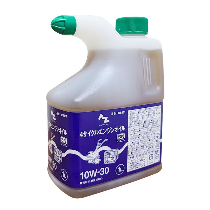 AZ(エーゼット) 4サイクルエンジンオイル 角型 1L | 発電機 | ニシムタ