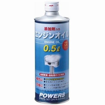 POWERS(パワーズ) 添加剤入りエンジンオイル0．5LVA04