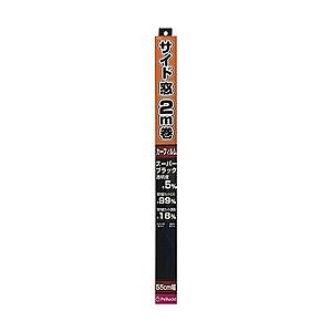 ペルシード PFS2001 スタンダードフィルム 55cmx2ｍ SBK
