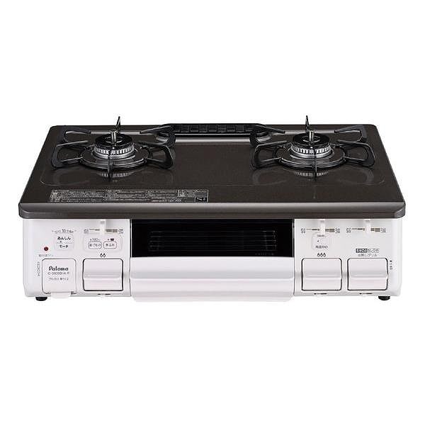パロマ ガステーブルコンロ あじわざ ブラウン