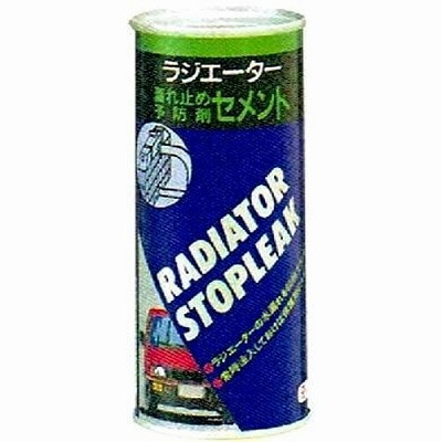 UTC ラジエターセメント 漏れ止め防止 200ml
