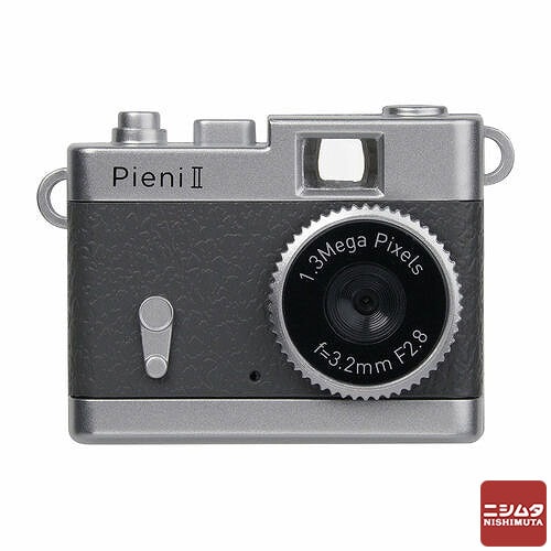 家電,家電,AV家電,カメラ | ニシムタ ネットショップ