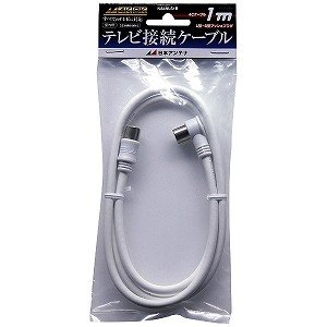 日本アンテナ 4Ｋ8Ｋ放送対応 テレビ接続ケーブル 4Ｃ Ｌプッシュ－Ｓプッシュ ＮＡ4ＮＬＳ1Ｂ【1ｍ】