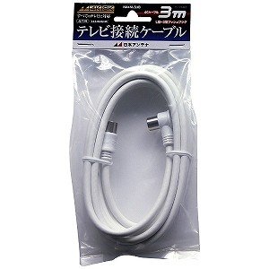 日本アンテナ 4Ｋ8Ｋ放送対応テレビ接続ケーブル4Ｃ Ｌプッシュ-Sプッシュ  NA4NLS3B 【3m】