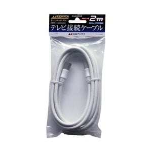 日本アンテナ 4Ｋ8Ｋ放送対応テレビ接続ケーブル4Ｃ  Ｓローレット－Ｓローレット ＮＡ4ＮＲＳＷ2Ｂ【2m】