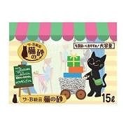 ザ・Ｂ級品　ネコの砂15Ｌ