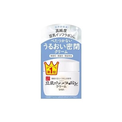 サナ なめらか本舗 乳液 NC 150ml | 化粧水 | ニシムタ ネットショップ