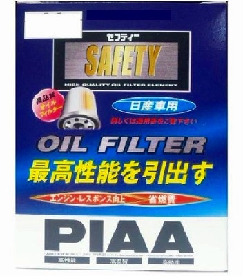 PIAA(ピア) オイルフィルター SAFETY 日産車用 PN7 