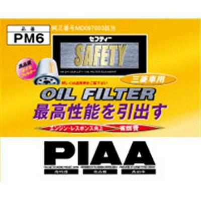 PIAA　三菱用オイルエレメント　PM6