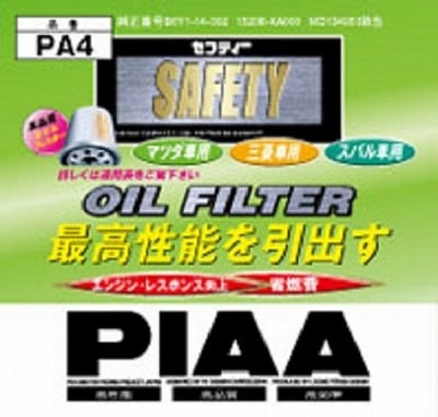 PIAA  オイルフィルター PA4