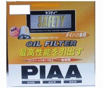 PIAA (ピア) オイルフィルター SAFETY 【ダイハツ車用】 PD2 