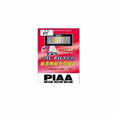 PIAA　トヨタ用オイルエレメント　PT15