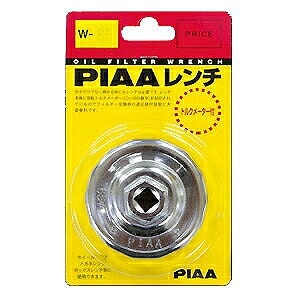 PIAAオイルフィルター レンチ W-65