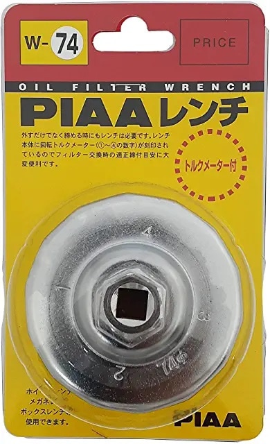 PIAA(ピア) フィルターレンチ W74