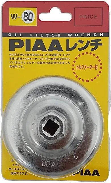 PIAA(ピア) フィルターレンチ  W80