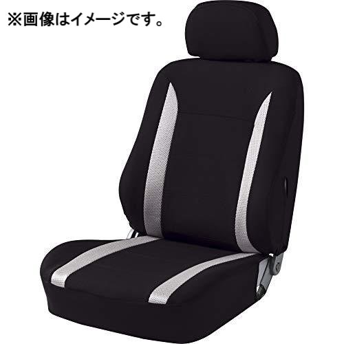 カー用品,カー用品,インテリア,シート | ニシムタ ネットショップ