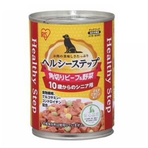 アイリスオーヤマ ヘルシーステップ プラスワン10歳以上用 角切り
