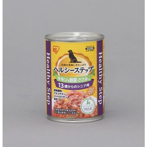 アイリスオーヤマ ヘルシーステッププラスワン 13歳以上用チキン