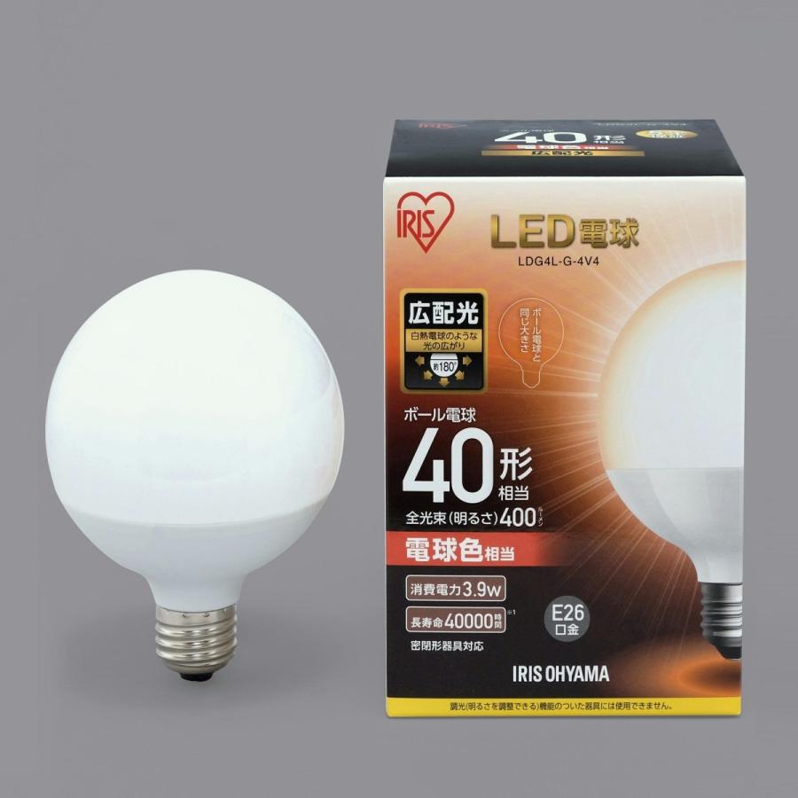 アイリスオーヤマ LED電球 ボール電球 40形 電球色 LDG4L－G