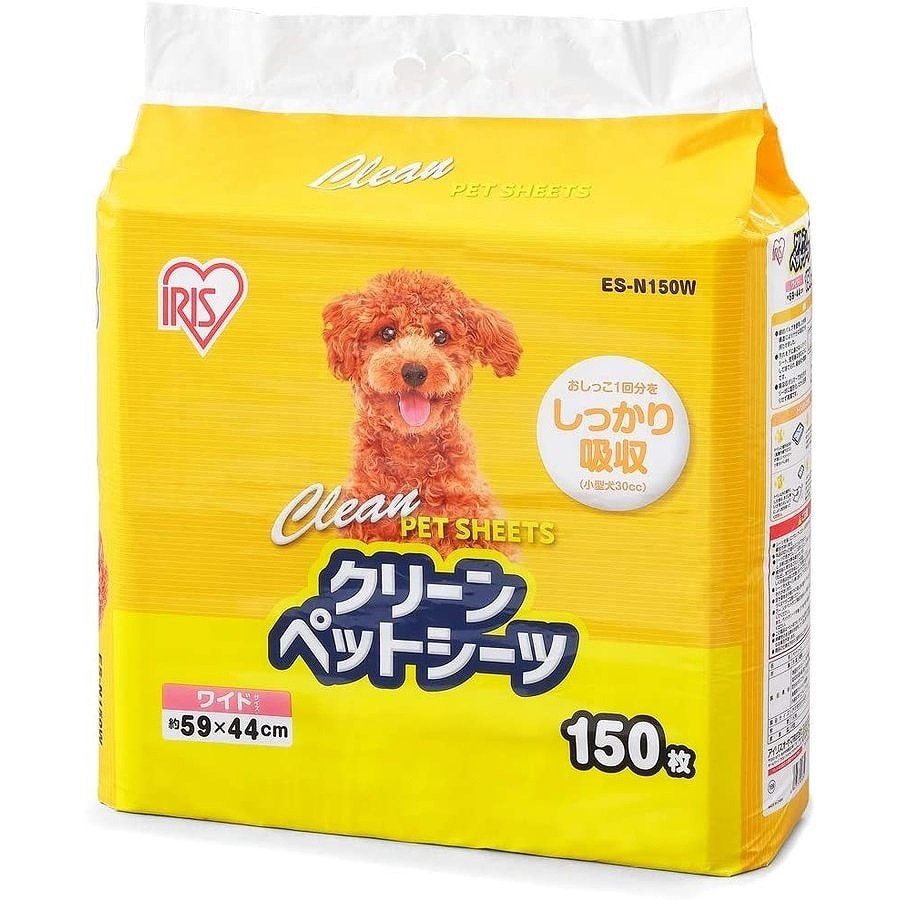 アイリスオーヤマ ペットシーツ 超薄型 ホワイト ワイド150枚