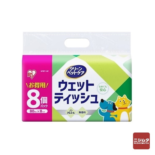アイリスオーヤマ　ペット用ウェットティッシュ　80枚入×8Ｐ  DPWT-8P