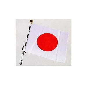  国旗セット
