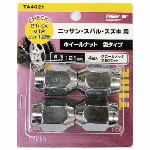 フジックス REV'S ホイールナット 袋タイプ TA4021 M12x1.25 4個 30mm