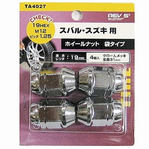 フジックス　ホイールナット