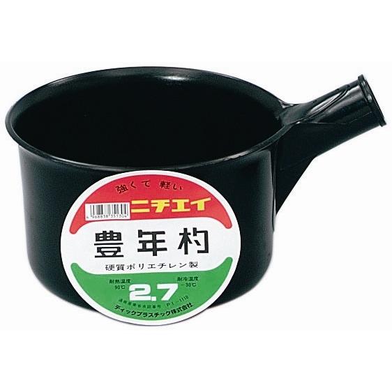 ニチエイ　豊年杓　2．7　　　