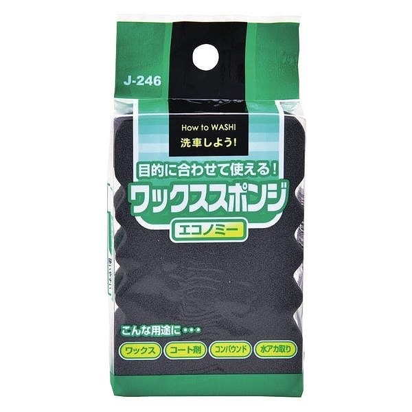 ジョイフル ワックススポンジ J-246