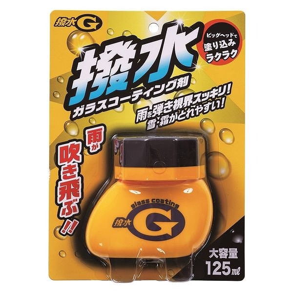 ジョイフル JF撥水G JFー228