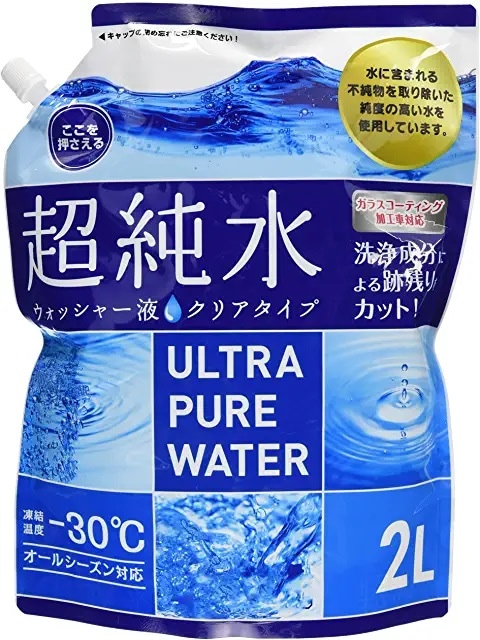 ジョイフル   超純水クリアウォッシャー 2L J-135