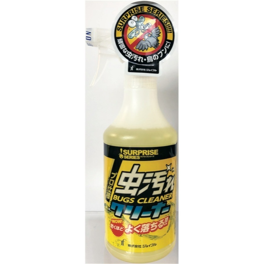 ジョイフル　虫汚れクリーナー JF-001