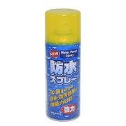 強力防水＆防汚スプレー Ｆ-22
