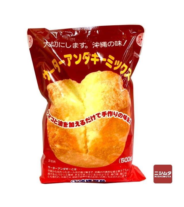 沖縄製粉　サーターアンダギーミックス　500g
