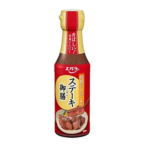 エバラ食品 ステーキ御膳 焙煎にんにく風味 165g たれ 調味料