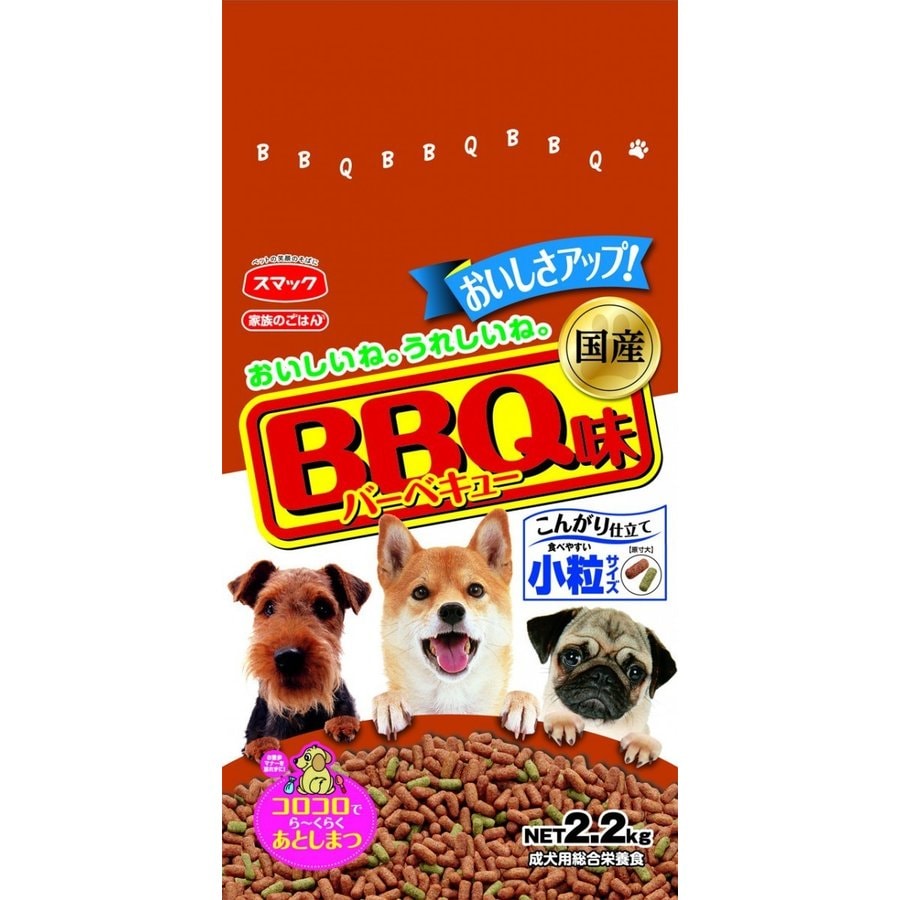 スマック 家族のごはん　バーベキュー味2．2kg