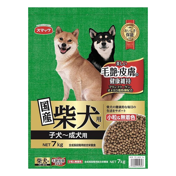 スマック 柴犬用 子犬～成犬用 7kg | ドライフード | ニシムタ ネット
