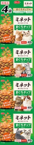 スマック　ミネット まぐろチップ添え 160g　(40g×4連)
