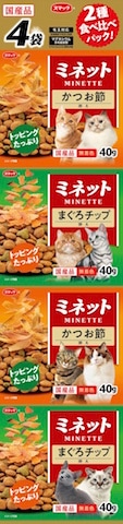 スマック　ミネット 食べ比べまぐろチップ＆かつお節 160g　(40g×4連)
