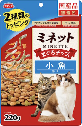 スマック　ミネット まぐろチップ&小魚添え　220g